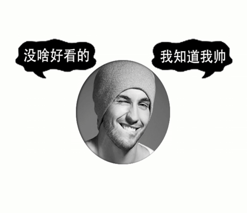 图片[1]-凹陷文字PSD源码