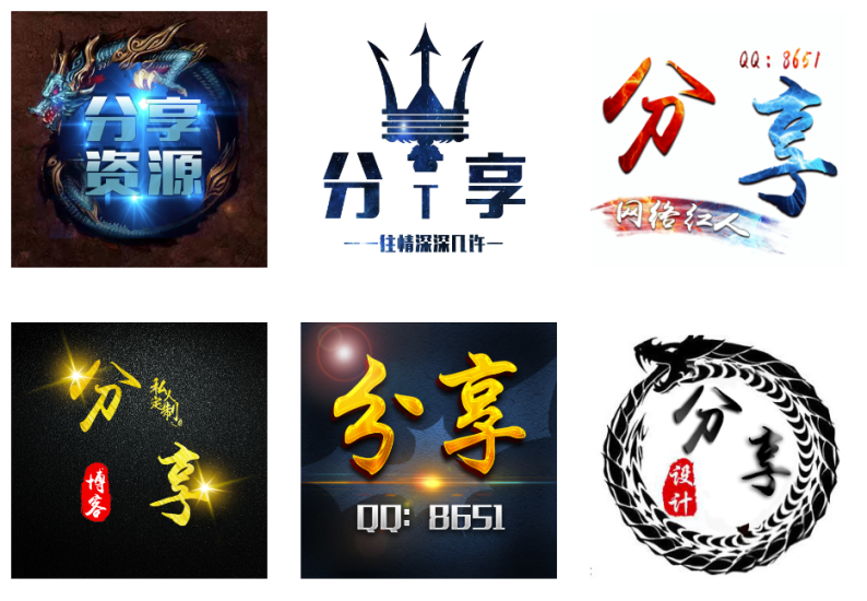 N种款式简约时尚风格头像PSD源码-资源网站