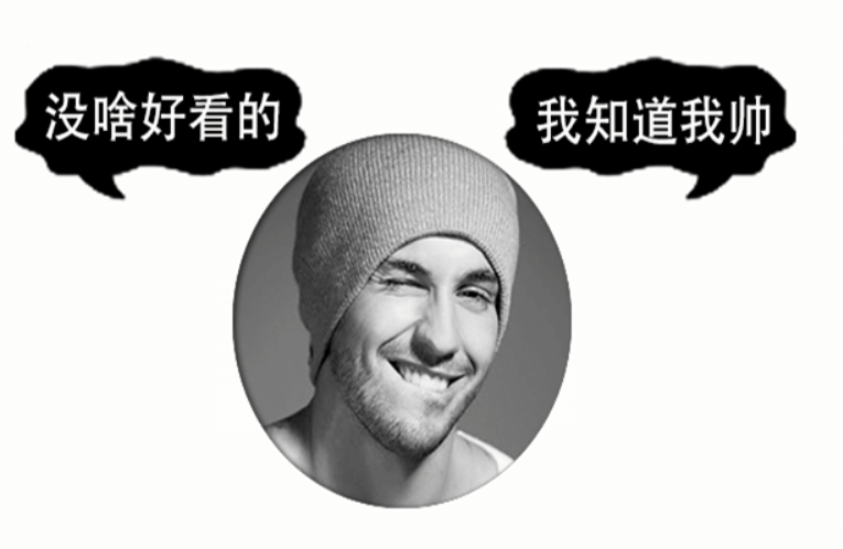 全新版帮你百度一下源码附带搜索页SEO标题-API短连接-资源网站