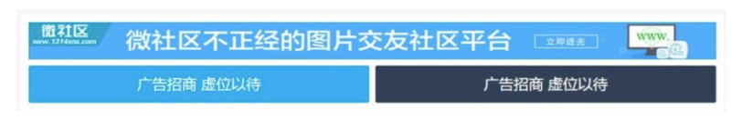 双列自适应广告代码可横幅可文字-资源网站