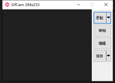GIF动图录制器-GIfCam-绿色汉化版-资源网站