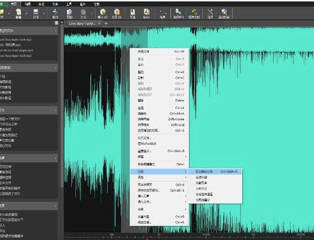 专业音频处理软件 WavePad Sound Editor 绿色汉化注册版-资源网站