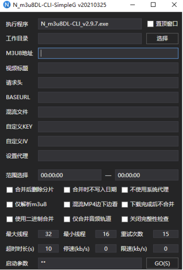 m3u8下载器-资源网站