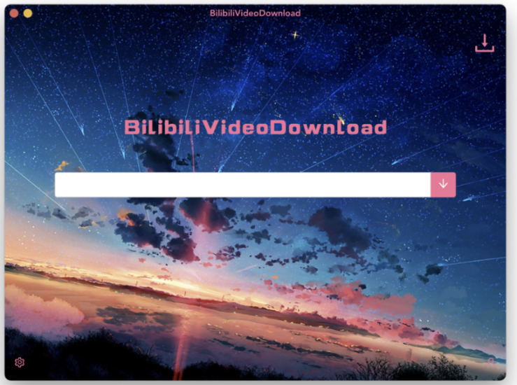 PC端下载bilibili视频-资源网站