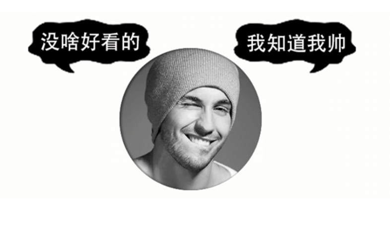 隐藏式动态防删除图制作工具-三件套-资源网站