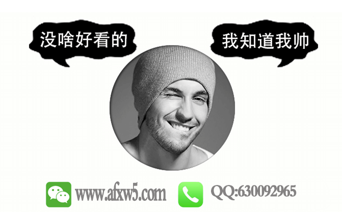 贴吧新手问题解答-资源网站