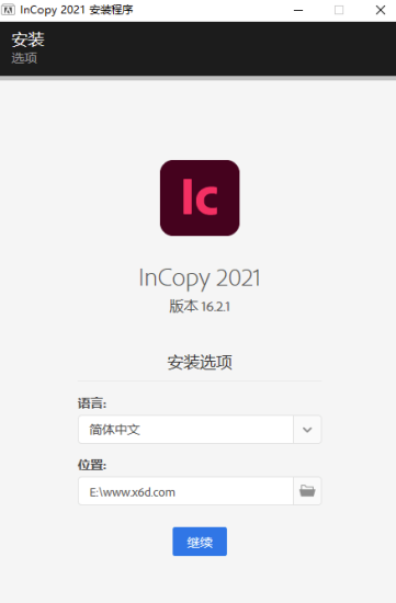 文字编写和副本编辑软件Adobe InCopy特别版-资源网站