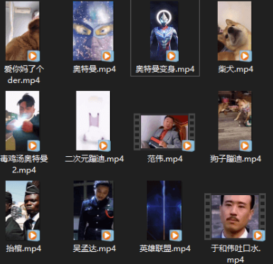 微信专用15秒视频素材-资源网站