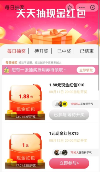 支付宝花呗套现方法-资源网站
