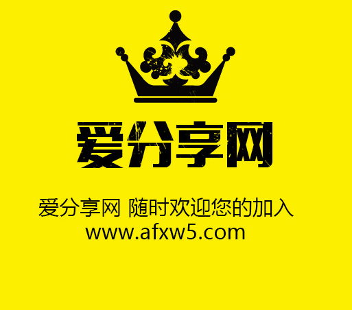 黄色皇冠QQ资料卡PSD源码-资源网站