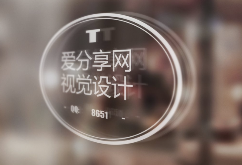 花式创意广告虚幻壁纸图片PSD源码下载-资源网站