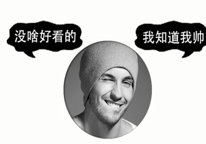 手机端V字仇杀队资料卡PSD源码+使用教程-资源网站