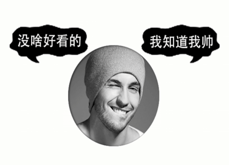 手机QQ资料个性名片PSD源码-资源网站