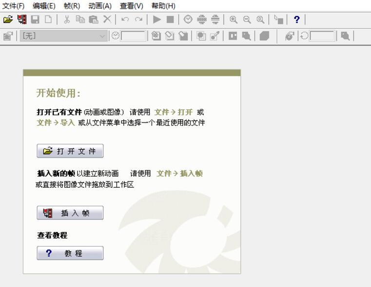 图片[1]-贴吧做防删除工具7件套