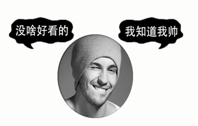 商务名片图装逼PSD源码-资源网站