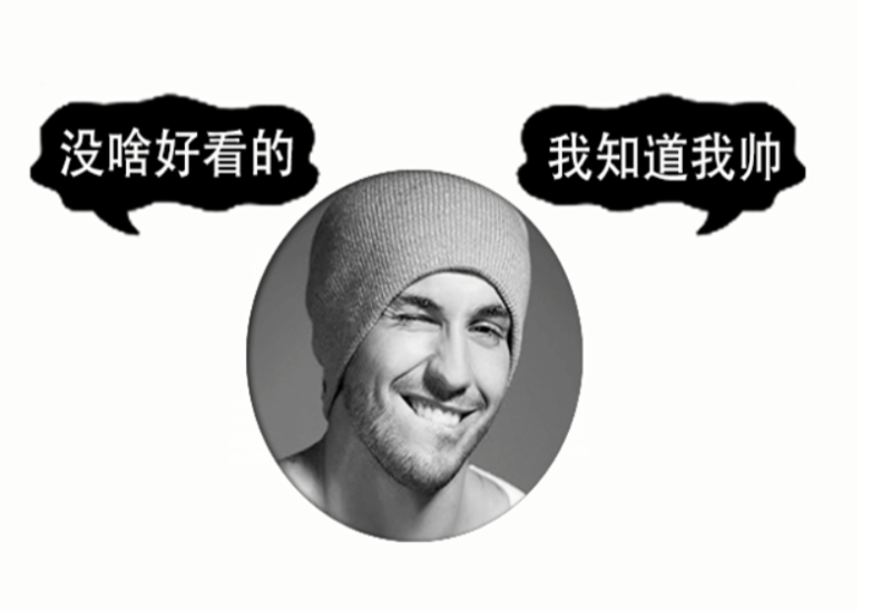 金色字体动态龙头像PSD源码下载-资源网站