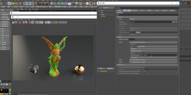 阿波C4D-Octane-render-1-4期-2021春季班-资源网站