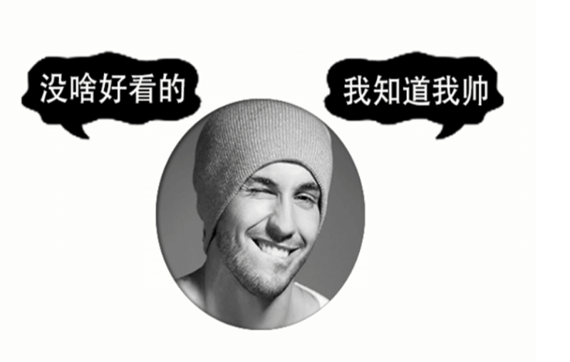 美工坊头像合集-带两个广告图-资源网站