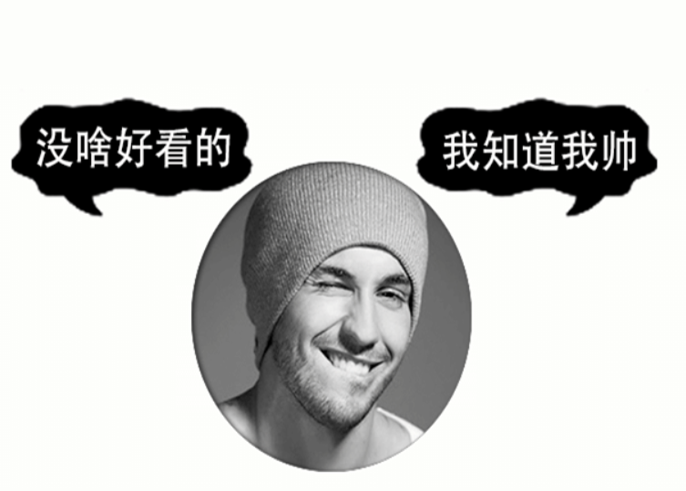 QQ资料卡背景PSD源码