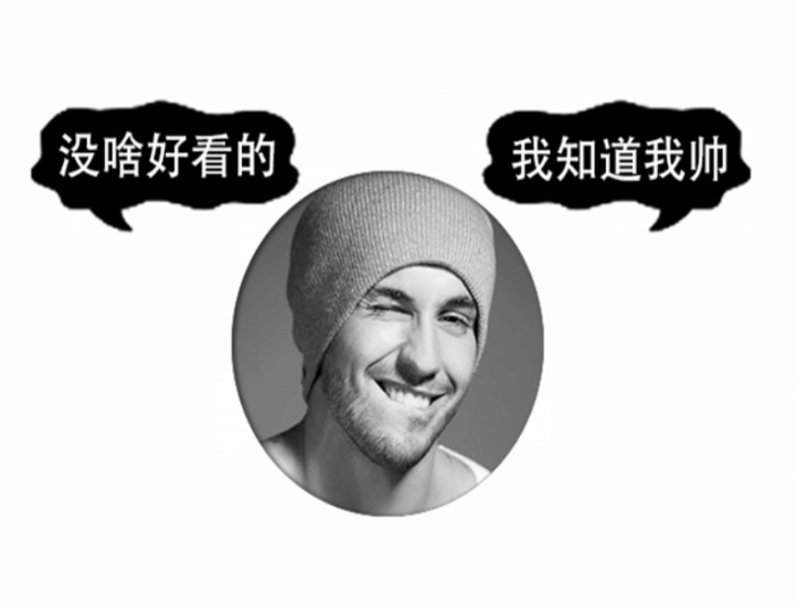 蓝色皇冠好看的QQ个性背景图PSD源码-资源网站