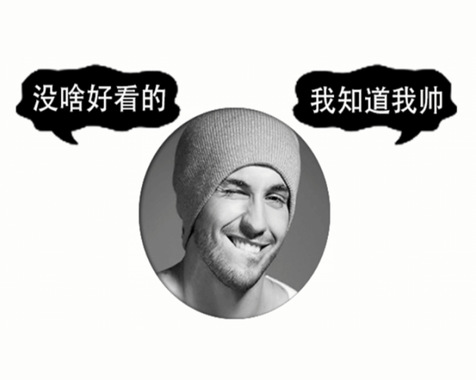 科技感Super-Man开场PSD源码-资源网站