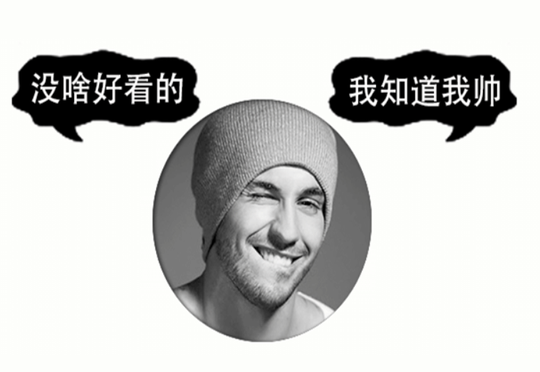 Q届靓号拍卖图PSD源码-资源网站