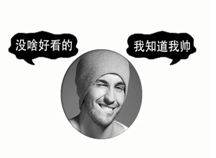 炫彩QQ业务宣传业务图PSD源码-资源网站