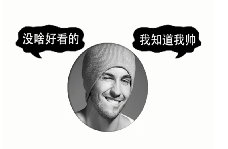 新款业务空间开场源码空间PSD源码-资源网站