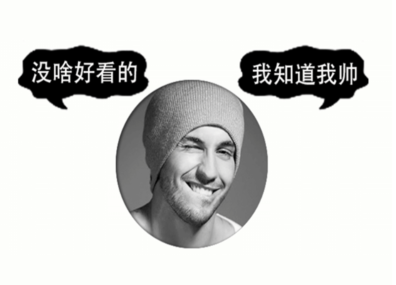 小脚丫鹅卵石创意设计PSD源码