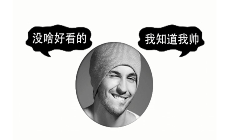 凹陷文字PSD源码-资源网站