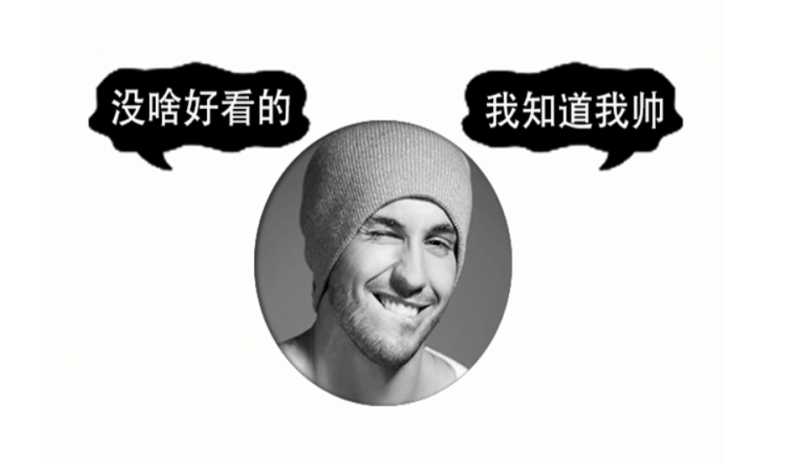 工作室办公台文字PSD源码-资源网站