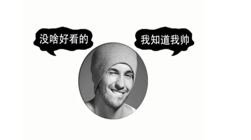 五款创意个性手机QQ资料名片PSD源码分享-资源网站
