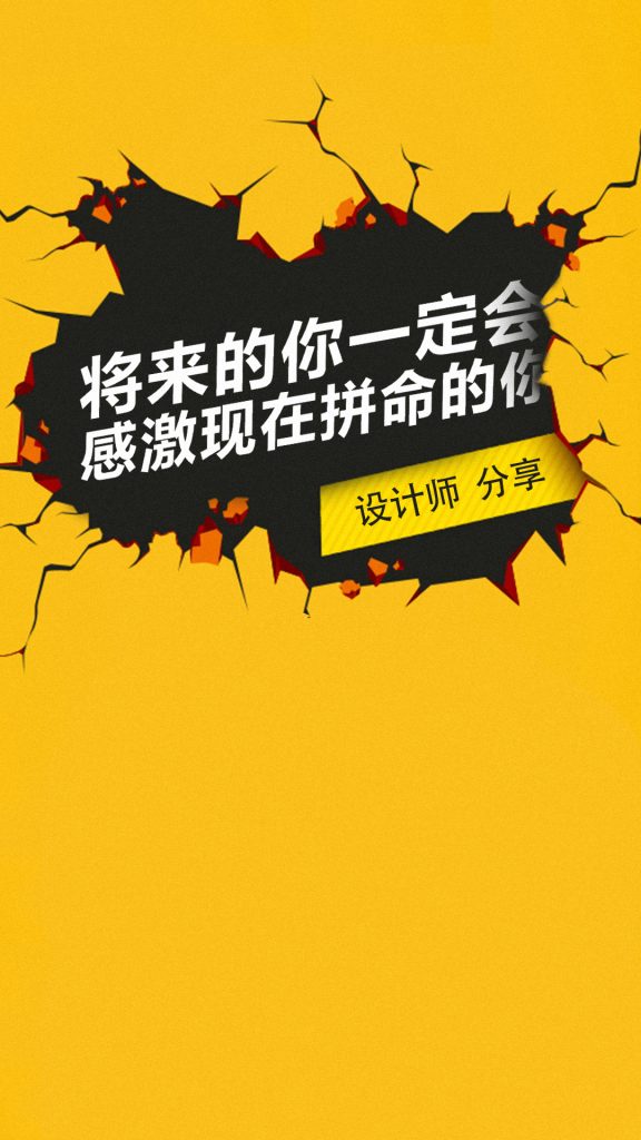 图片[2]-PC段新版QQ封面2款名片PSD源码