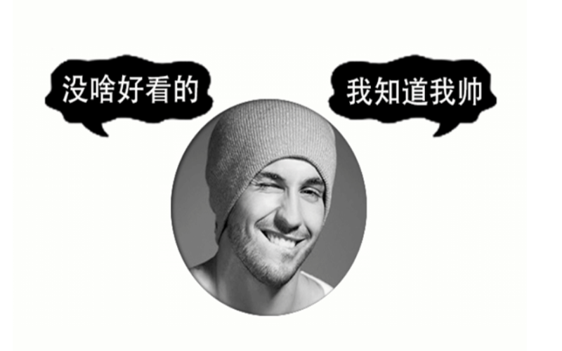 透明白金文字名片-树荫下的文字PSD源码-资源网站