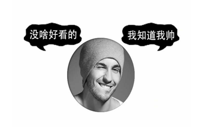水波倒映字体设计PSD源码-资源网站