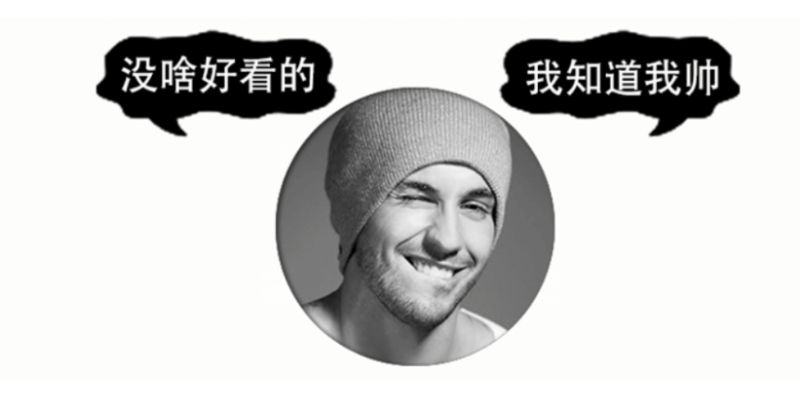 腾讯公众号认证psd源码-资源网站