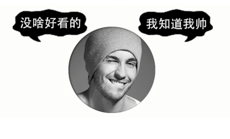 简约QQ名片不忘初心方得始终psd源码-资源网站
