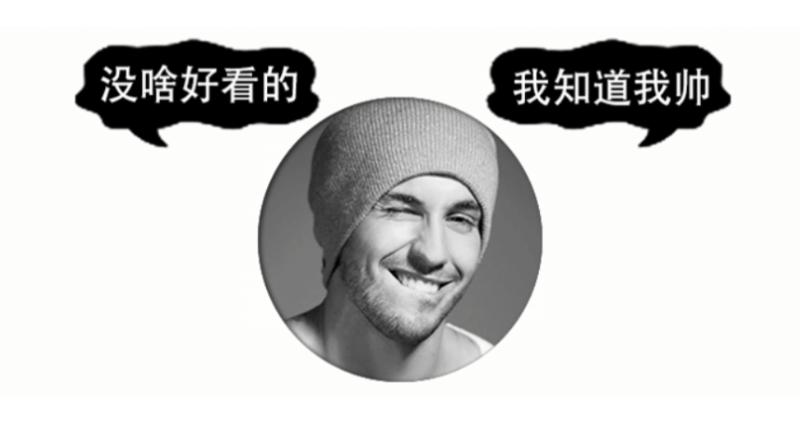 放飞想象高清手机QQ名片背景PSD源码-资源网站