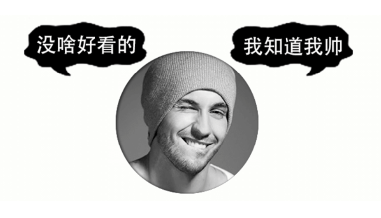最强王者多套王者荣耀QQ名片头像PSD源码-资源网站