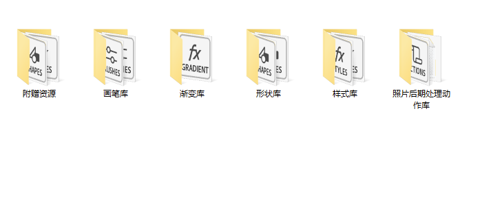 ps资源库-各种库打包-附带ps手册和正常效果图-资源网站