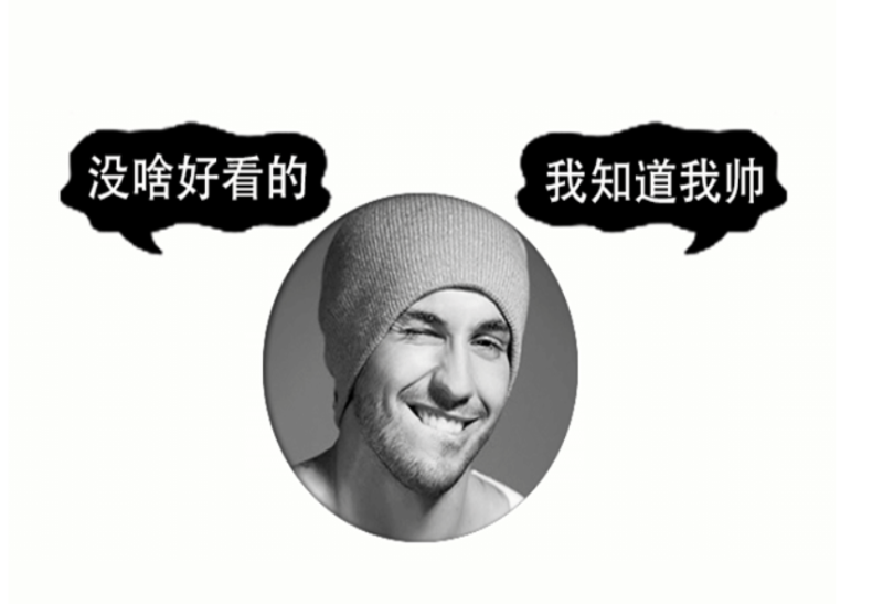 自主设计苹果专卖QQ空间PSD源码-资源网站