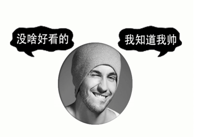 芝麻支付宝QQ微信三合一二维码收款PSD源码-资源网站