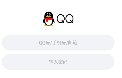 QQ 本地会员-防冻结防撤回-破闪照-资源网站