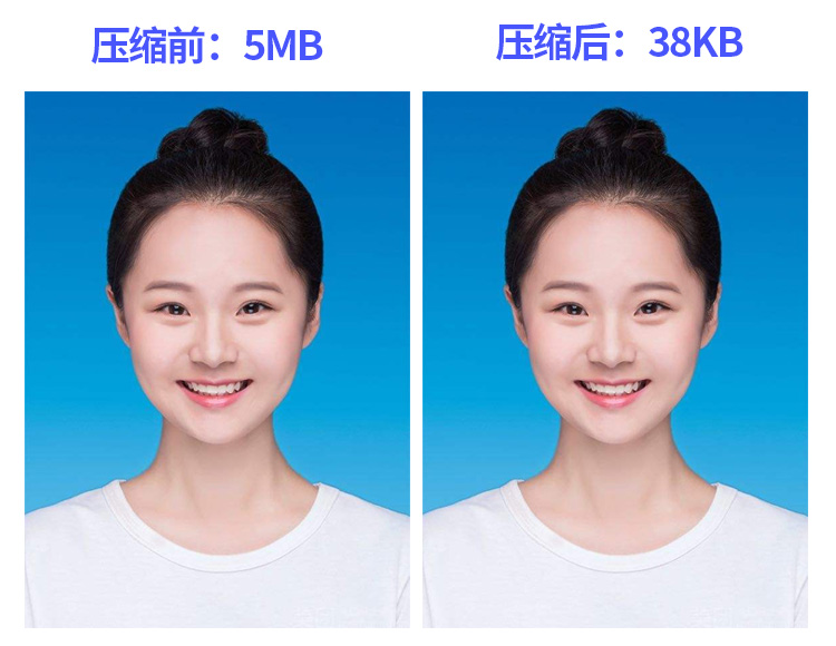 图片[1]-视频压缩工具图片JPG GIF PNG PDF压缩软件mp4压缩器批量高清无损