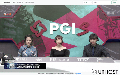 图片[1]-URLive-纯净直播-聚合热门直播平台-无广告-无弹幕-无礼物纯净直播流