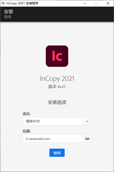 图片[1]-文字编写和副本编辑软件Adobe InCopy特别版