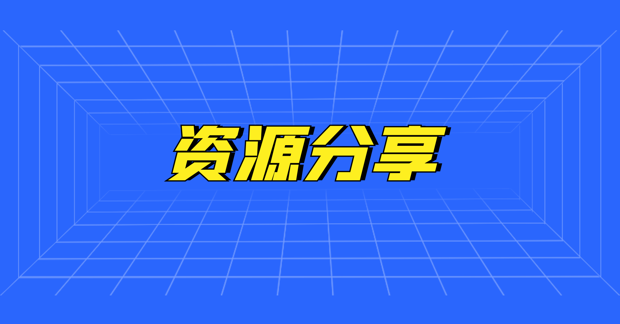 影视小程序对接苹果cms带教程-傻瓜式安装