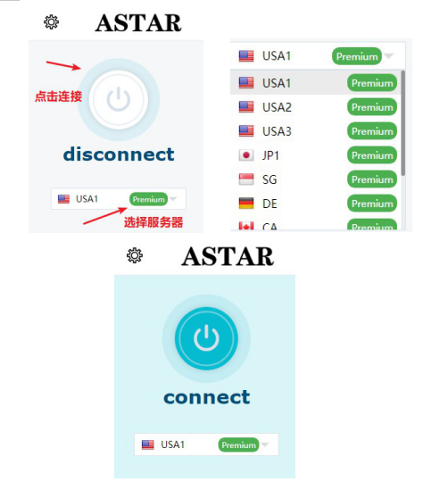 图片[1]-Chrome88-64bit自带全球化功能