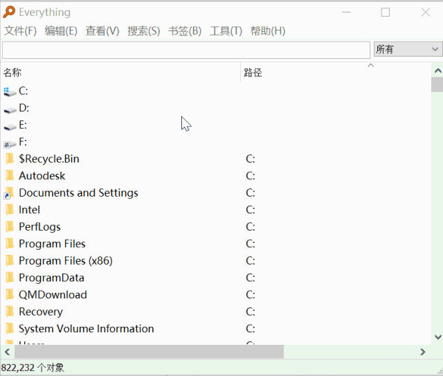 图片[1]-电脑文件搜索工具-近乎变态的搜索速度-Everthing+Listary+火莹酱