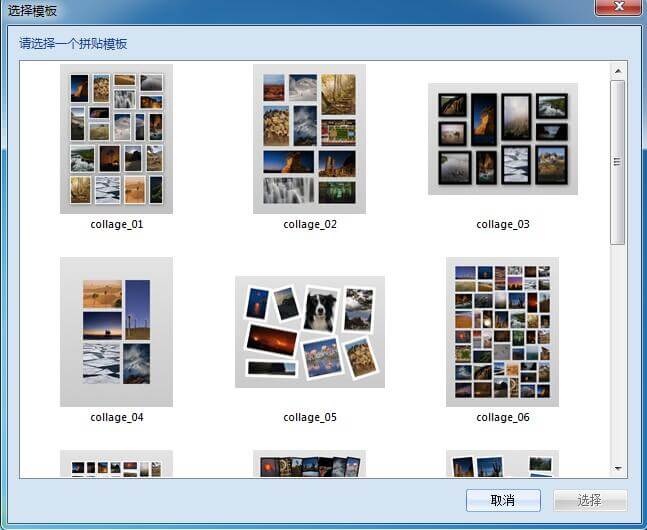 此图片的alt属性为空；文件名为AEimg-1496024716-50-1.jpg